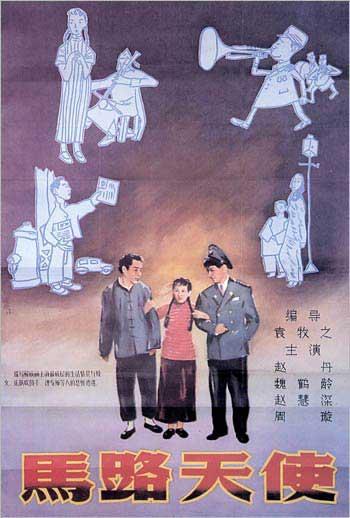 民生银行流水账单买个多少钱